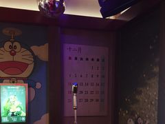 -音乐派KTV(银泰城店)