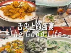 -聚福宝合苑食府(南头镇店)