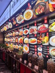 -稻香酒家-宴会厅·BB宴·年会·喜宴(天河领展店)