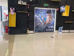 -凯德广场(金牛店)