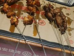 -叁宝烤肉• 西安烧烤(凤城十二路店)