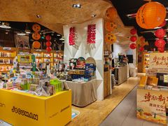 -新华里咖啡书吧(新华书店小寨店)