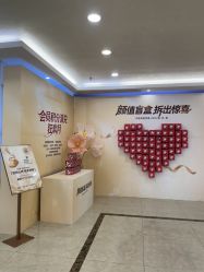 点击看大图 -长沙雅美医疗美容医院