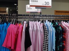 -鹿岛会员店 (龙湖三千集天街店)