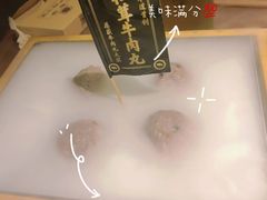 -原牛道·潮汕围炉火锅(讯美店)
