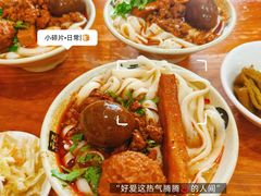 -任记七中刀削面(总店)