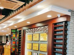 -点都德(水贝IBC店)