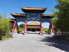 -终南山古楼观历史文化景区