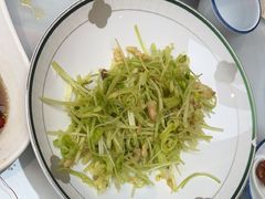 -渔港甄宴·海鲜·地标烟台菜(金沙滩店)