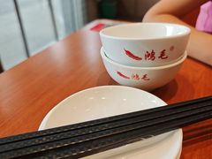 -鸿毛饺子(紫竹桥店)