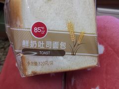 -85度C(无锡梦享城店)