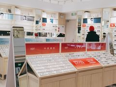 -AOJO眼镜(南翔印象城MEGA店)