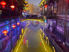 -台儿庄古城