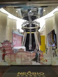 -奈尔宝·国风主题儿童乐园·亲子餐厅(豫园商城店)