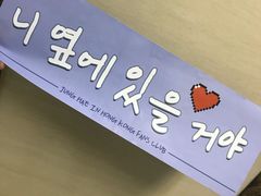 -九龙湾国际展贸中心STAR HALL汇星
