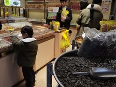 -粒上皇(淮河路步行街店)