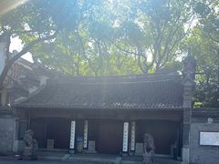 -天一阁博物院