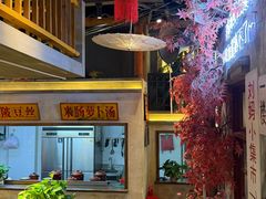 -刘妈小集市(黄陂广场店)