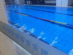-跃动游泳健身俱乐部(新华传媒店)