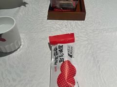 -旺顺阁鱼头泡饼(小红门店)