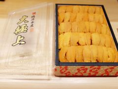 -晴空·日本料理(万象城店)