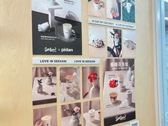 -Seesaw Coffee(武商MALL·武广店)