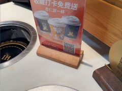 -围炉夜话·潮汕卤水火锅(榕江店)