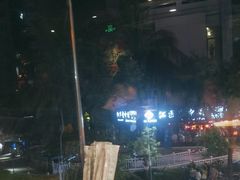 -湘语·湖南家常菜(新洲店)