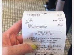-星巴克(三亚海棠湾国际免税城店)