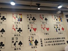 -水碾河刘老大串串香(水碾河路店)