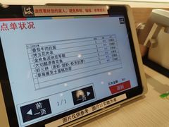 -滨寿司(新街口中央商场店)