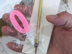 -PONY博尼工房(高岛屋店)