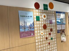 -麦当劳(百联西郊购物中心店)