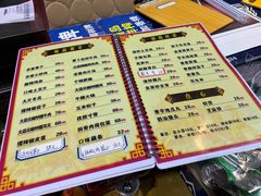 -昱龙大盆牛蛙馆(三兴街总店)