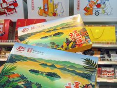 -百年义利(东直门店)