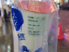 -轻茶里(万象新城店)