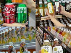 -零食小镇(彤万乐商贸店)