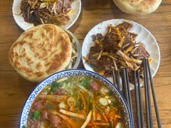 -清真马杰山牛肉汤馆