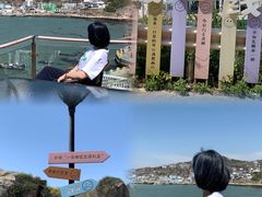-东极岛景区