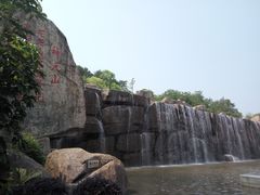 -神光山国家森林公园