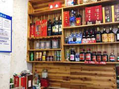 -浔味·山屿湖·正宗淳牌全鱼宴老字号