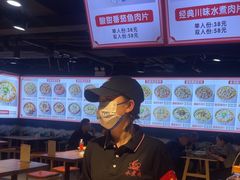 -徕碗水煮肉(大V小巷·王府井美食街店)