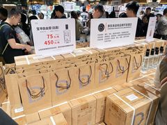 -胖东来生活广场(健康路店)