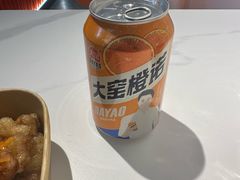-乌石浦(地铁站)