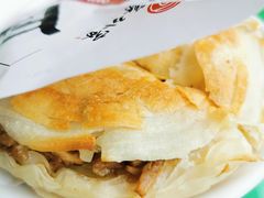 -令氏家外家周秦食府(高新店)