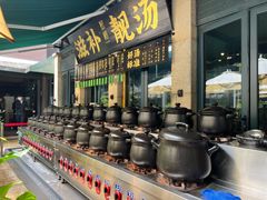 -熙楼(翠湖店)