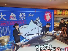 -盛宴自助餐厅(运达喜来登店)