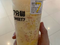-7分甜(上海新天地广场店)