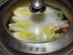 -灶座小锅烀饼·铁锅炖(全国总店)