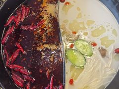 -朝天门火锅(香江半岛店)